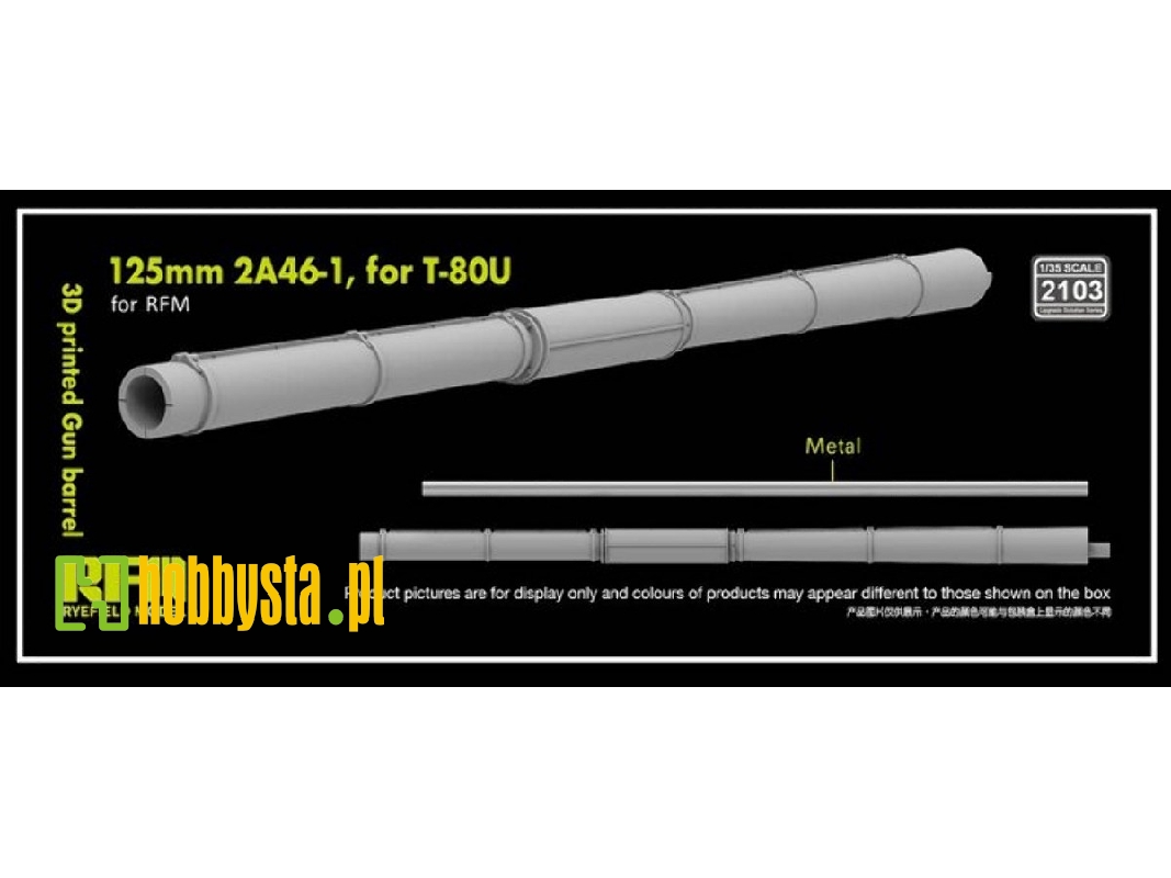 Gun Barrel 125mm 2a46-1 For T-80u For Rye Field Model Kits (3d-printed) - image 1