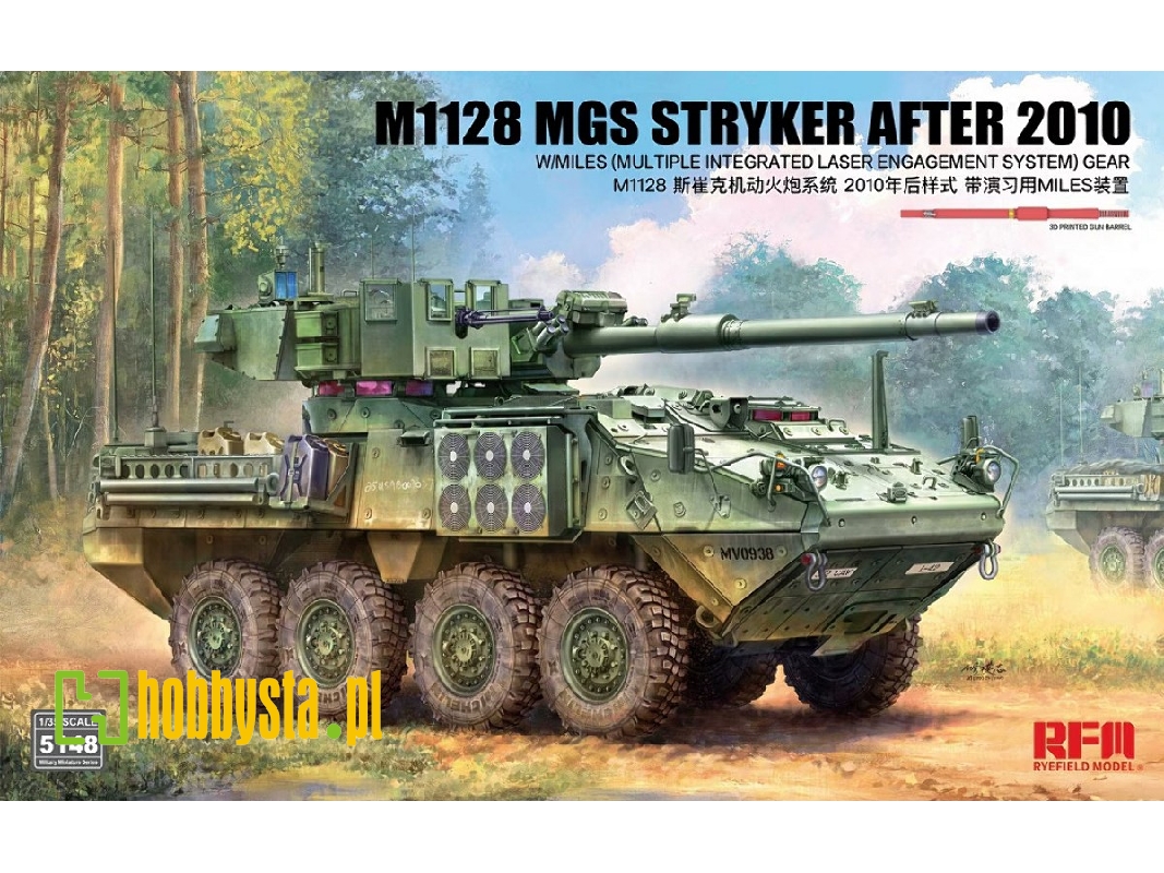 M1128 Mgs Stryker After 2010 With 3d Printed Gun Barrel W/ Miles (Multiple Integrated Laser Engagement System) Gear - image 1