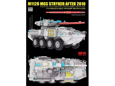 M1128 Mgs Stryker After 2010 With 3d Printed Gun Barrel W/ Miles (Multiple Integrated Laser Engagement System) Gear - image 2