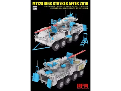 M1128 Mgs Stryker After 2010 With 3d Printed Gun Barrel W/ Miles (Multiple Integrated Laser Engagement System) Gear - image 4