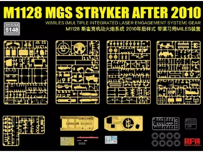 M1128 Mgs Stryker After 2010 With 3d Printed Gun Barrel W/ Miles (Multiple Integrated Laser Engagement System) Gear - image 6