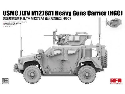 Usmc Jltv M1278a1 Heavy Guns Carrier (Hgc) - image 1