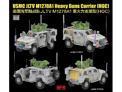 Usmc Jltv M1278a1 Heavy Guns Carrier (Hgc) - image 3