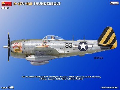 Republic P-47n-1re Thunderbolt (Basic Kit) - image 13