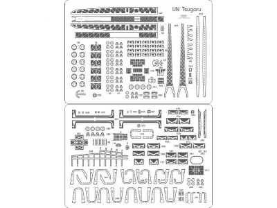 Ijn Tsugaru - Set Of Details - image 1