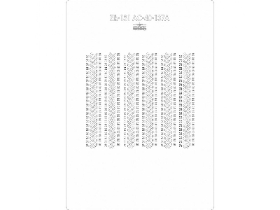 Ził-131 Ac-40-137a - Treads - image 1