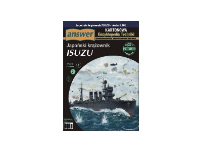 Isuzu - Japanese Cruiser - image 1