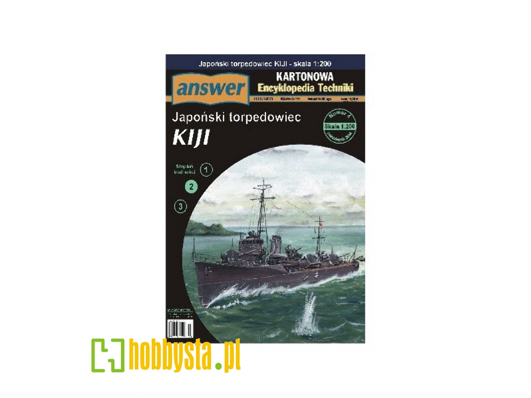 Kiji - Japanese Torpedo Boat - image 1