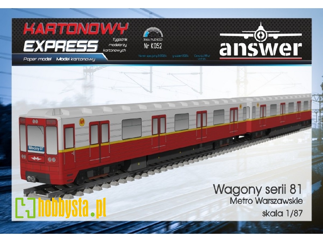 Series 81 Warsaw Metro Wagons - image 1