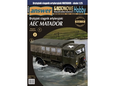 Aec Matador - British Artillery Tractor - image 1
