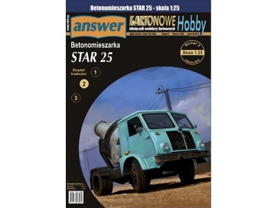 Star 25 - Concrete Mixer - image 1