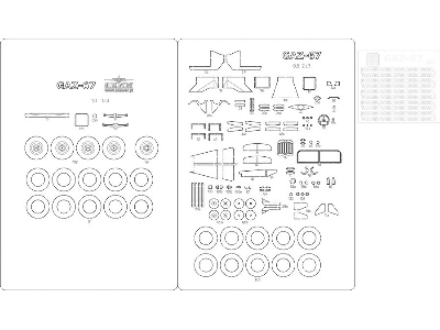 Gaz-67b - Laser Cut Frames, Details - image 1