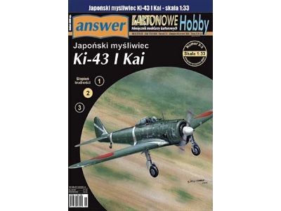 Ki-43 I Kai - Japanese Fighter - image 1
