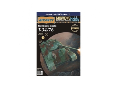 T-34/76 - Soviet Tank - image 1