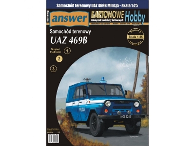 Uaz 469b - Off-road Vehicle - image 1