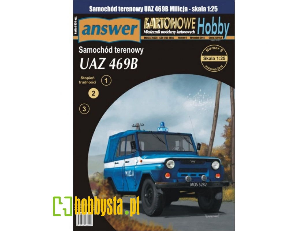Uaz 469b - Off-road Vehicle - image 1