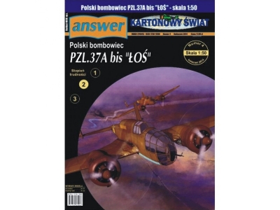 Pzl.37a Bis 'łoś' - Polish Bomber - image 1