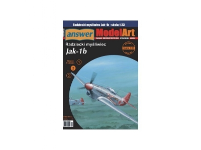 Jak-1b - Soviet Fighter - image 1