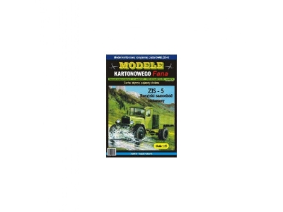 Zis-5 - Russian Truck - image 1