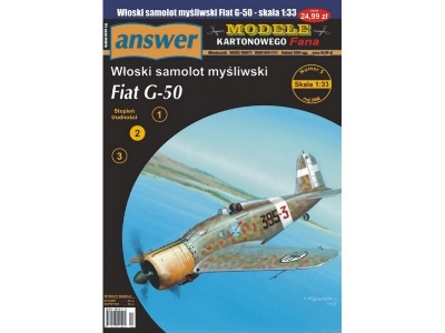 Fiat G-50 - Italian Fighter Plane - image 1