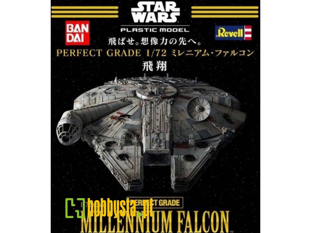 Millennium Falcon 'perfect Grade' (Plastic Model Kit) - image 1