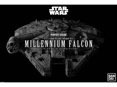 Millennium Falcon 'perfect Grade' (Plastic Model Kit) - image 8