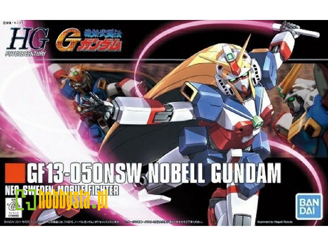 Nobell Gundam - image 1