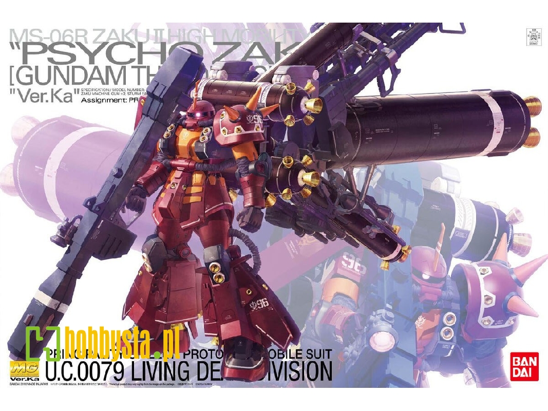 Ms-06r Zaku Ii Hmt "psycho Zaku Ver.Ka - image 1