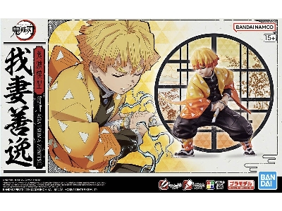 Demon Slayer - Agatsuma Zenitsu - image 1