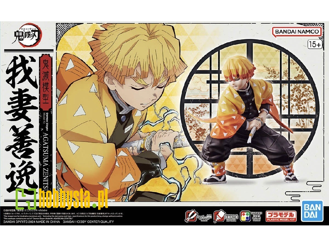 Demon Slayer - Agatsuma Zenitsu - image 1