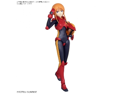 Figure Rise Standard - Gundam Zz: Ple Two - image 3