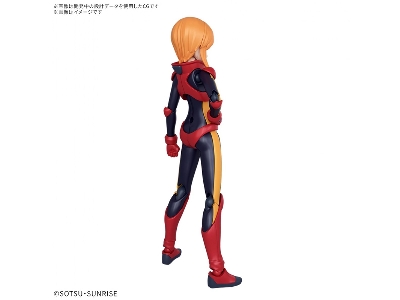 Figure Rise Standard - Gundam Zz: Ple Two - image 4