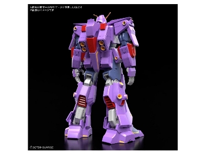 Psycho Gundam Mark Ii - image 2