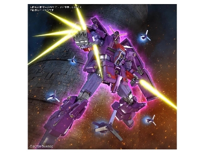 Psycho Gundam Mark Ii - image 3