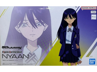 Figure Rise Standard Gquuuuuux Nyaan - image 1