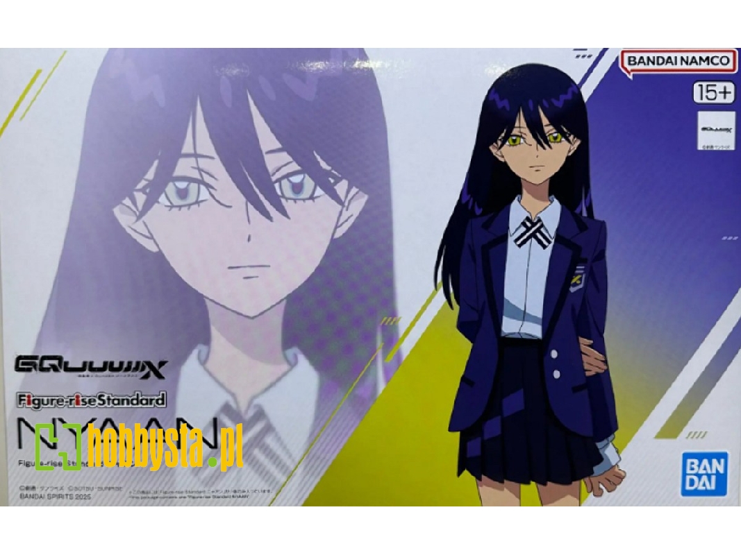 Figure Rise Standard Gquuuuuux Nyaan - image 1
