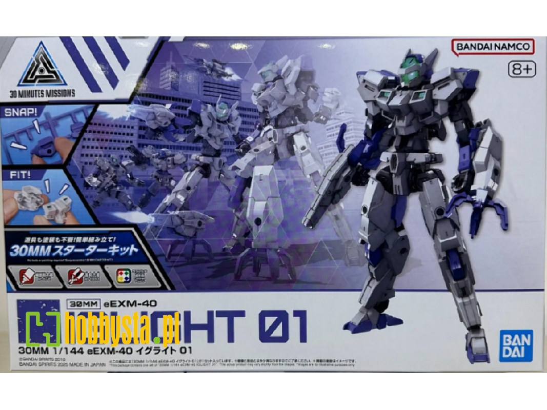 30mm Eexm-40 Iglight 01 - image 1