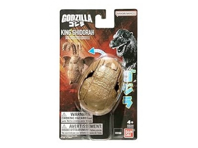 Godzilla Egg Monster - Monster King Ghidorah - image 1