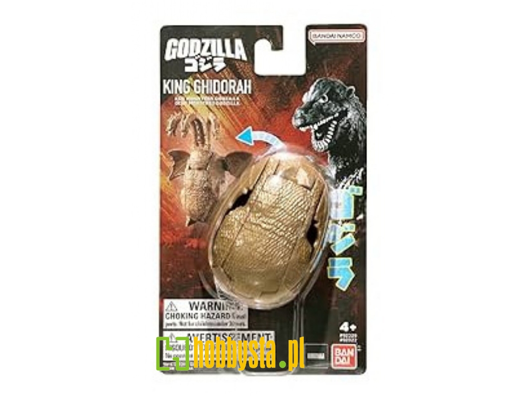 Godzilla Egg Monster - Monster King Ghidorah - image 1
