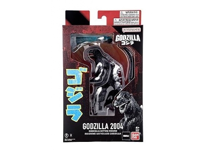 Godzilla Action Figure - Godzilla 2004 - image 1