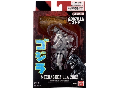 Godzilla Action Figure - Godzilla 2002 - image 1