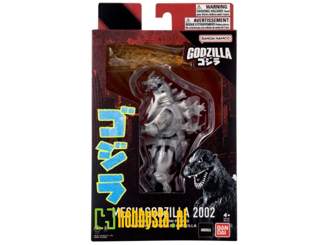 Godzilla Action Figure - Godzilla 2002 - image 1