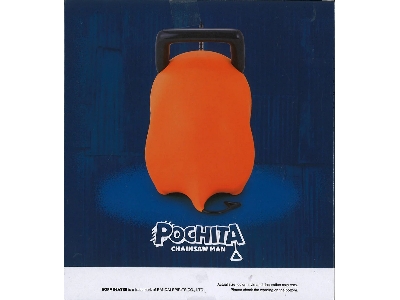 Chainsaw Man Sofvimates - Pochita - image 5