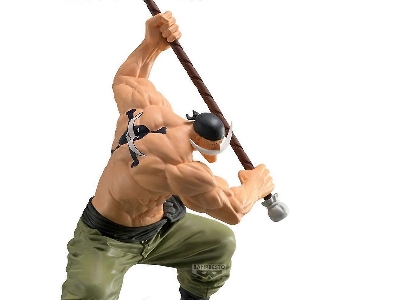 Banpresto One Piece Grandista - Edward Newgate - image 4