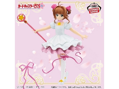Cadcaptor Sakura - Sakura Kinomoto (White Dress Version) - image 1