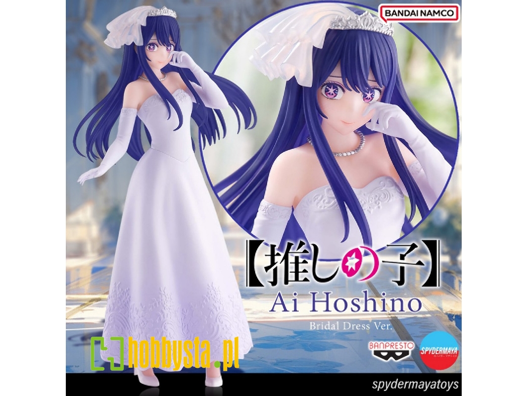 Oshi No Ko - Ai (Bridal Dress Version) - image 1
