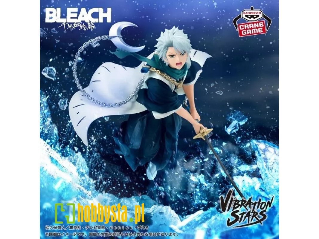 Bleach Vibration Stars - Toushiro Hitsugaya - image 1