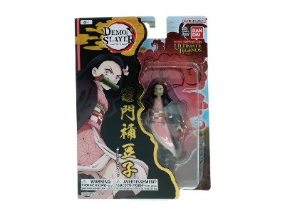Ultimate Legends Hd Demon Slayer - Nezuko Kamado - image 1