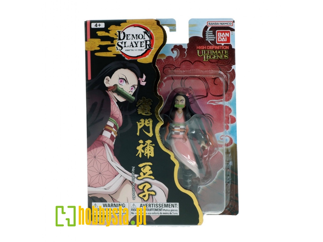 Ultimate Legends Hd Demon Slayer - Nezuko Kamado - image 1