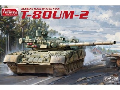 Russian Main Battle Tank T-80 Um-2 - image 1